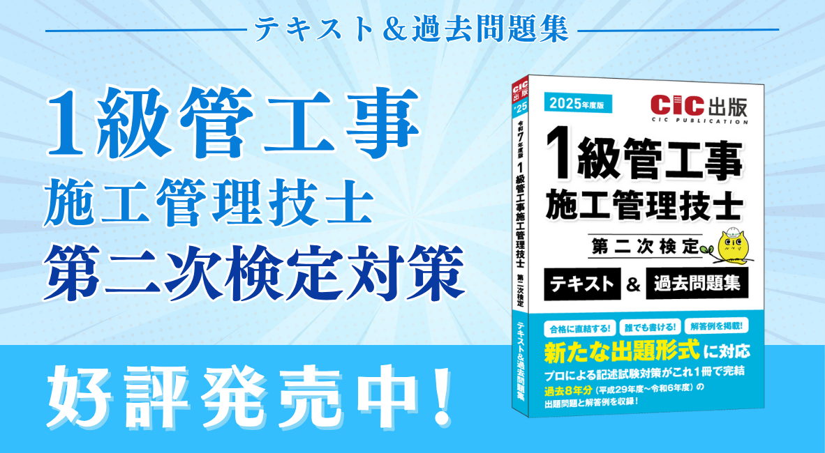 施工管理者のための建設副産物・リサイクルハンドブック 改訂第４版/ラインテック（単行本） 楽天市場】建設リサイクルハンドブックの通販